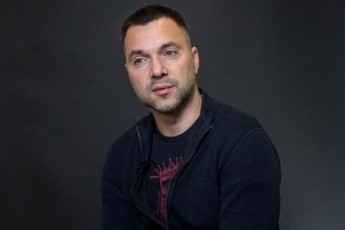 aleqsei-arestoviCma-dnipros-mcxovreblebs-moubodiSa