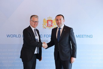 irakli-RaribaSvili-saqarTvelos-gavliT-aRmosavleT-dasavleTis-damakavSirebeli-Sua-derefani-sul-ufro-mimzidveli-xdeba-saerTaSoriso-logistikuri-gadazidvebisTvis