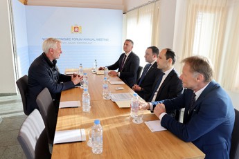 premier-ministri-irakli-RaribaSvili-Citigroup-is-sameTvalyureo-sabWos--Tavmjdomaris-moadgiles-Sexvda