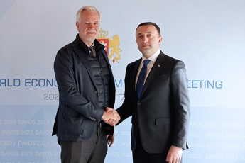 irakli-RaribaSvili-saqarTvelos-Zlieri-finansuri-seqtori-da-inovaciebiT-gajerebuli-finansuri-teqnologiebis-ekosistema-sul-ufro-saintereso-xdeba-globaluri-finansuri-seqtoris-liderebisTvis