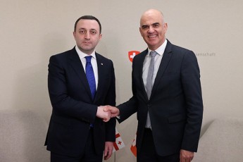 irakli-RaribaSvili-Sveicariis-konfederaciis-prezidentTan-Sexvedraze-saqarTvelosa-da-Sveicariis-warmatebul-TanamSromlobasa-da-urTierTobebis-gaRrmavebis-perspeqtivebze-visaubreT