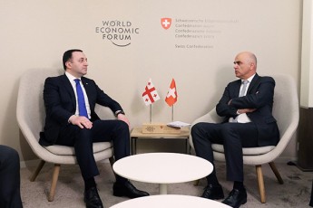 premier-ministri-irakli-RaribaSvili-Sveicariis-konfederaciis-prezidents-Sexvda