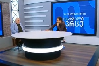 vaxo-xuzmiaSvili-valeri-gelbaxians-aslan-abaSiZesTan-iyaviT-patarkaciSvilTan-iyaviT-da-axla-saakaSvilTan-xarT-moralisgan-vin-aris-daclili-mayurebelma-gansajos
