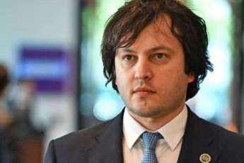 CNN-ze-aseTi-masStabis-tyuili-miuTiTebs-rom-raRac-seriozuli-Zalas-aqvs-interesi-saqarTvelos-Seuqmnas-problemebi-romlis-mizania-meore-fronti
