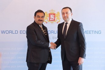 Adani-Group-is-TavmjdomaresTan-Sexvedraze-transportis-logistikis-energetikis-sxva-sferoebSi-investirebis-perspeqtivebi-ganvixileT