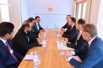 premier-ministri-irakli-RaribaSvili-Adani-Group-is-Tavmjdomares-Sexvda