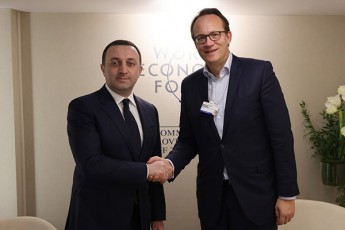 irakli-RaribaSvili-saqarTvelo-miznad-isaxavs-ganaxlebadi-energogeneraciisa-da-tranzitis-habad-iqces
