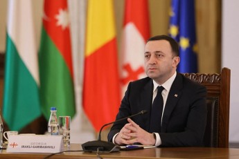 premier-ministrma-irakli-RaribaSvilma-monawileoba-miiRo-msoflio-liderebis-diskusiaSi---molaparakebebi-axali-energorealobis-Taobaze