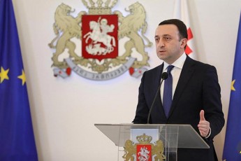 irakli-RaribaSvili-gulwrfel-samZimars-da-TanagrZnobas-vucxadeb-gardacvlilTa-ojaxis-wevrebs