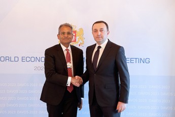 premier-ministri-irakli-RaribaSvili-kompania-ACWA-Power-is-prezidentsa-da-generalur-direqtors-Sexvda