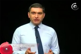 zviad-avaliani-levan-berZeniSvils-Turme-aqvs-ufleba-galanZRos-yvela-da-yvelaferi-moRalateebad-da-agentebad-gamoacxados-amJamad-mcxovrebi-adamianebic-magram-Tavad-levan-berZeniSvilis-galanZRva-Turme-ukulturobaa