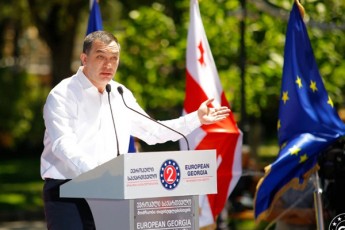 giga-bokeria-nacmoZraobis-araTanmimdevruloba-uprincipoba-da-politikuri-Sinaarsis-ar-qona-ivaniSvilis-reJims-awyobs