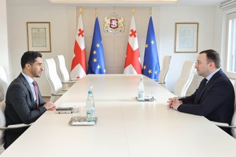 premier-ministri-saqarTveloSi-arabTa-gaerTianebuli-saamiroebis-elCs-Sexvda