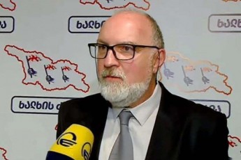 ukrainis-da-saqarTvelos-NATO-s-wevrobasTan-dakavSirebiT-2023-wlis-ianvarSi-gakeTebuli-gancxadeba-ar-SeiZleboda-2008-wlis-aprilSi-gakeTebuliyo-vis-da-raSi-dasWirda-am-ori-qveynis-nawilobrivi-okupacia-da-aneqsia