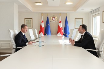 premier-ministrma-irakli-RaribaSvilma-dazvervis-samsaxuris-saqmianobis-2022-wlis-angariSi-moismina