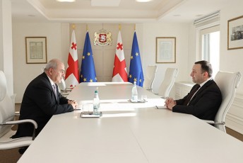 premier-ministri-irakli-RaribaSvili-somxeTis-respublikaSi-saqarTvelos-axladdaniSnul-elCs-giorgi-SarvaSiZes-Sexvda