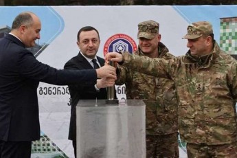 irakli-RaribaSvilma-krwanisSi-general-giorgi-mazniaSvilis-saxelobis-kadetTa-samxedro-liceumis-mSeneblobas-Cauyara-safuZveli