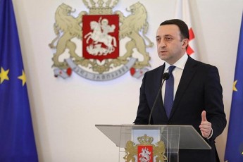 evrokavSiris-rekomendaciebis-umravlesoba-ukve-Sesrulebulia-ramdenime-rekomendacia-veneciis-komisiaSia-gagzavnili-pirveli-rekomendaciis-Sesruleba-ki-romelic-polarizaciis-dasrulebas-exeba-opoziciasTan-TanamSromlobis-gareSe-SeuZlebelia