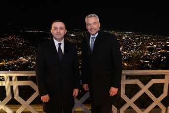 premier-ministrma-irakli-RaribaSvilma-avstriis-respublikis-federalur-kanclers-karl-nehamers-oficialur-vaxSamze-umaspinZla