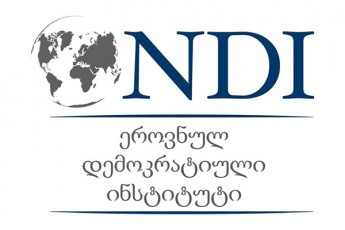 NDI-gamokiTxulTa-25-procenti-Tavis-SexedulebebTan-yvelaze-axlos-mdgom-partiad-qarTul-ocnebas-asaxelebs-nacionalur-moZraobas-ki---6-procenti