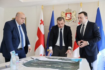 premier-ministrma-irakli-RaribaSvilma-regionuli-ganviTarebisa-da-infrastruqturis-ministrTan-da-moadgileebTan-samuSao-TaTbiri-gamarTa