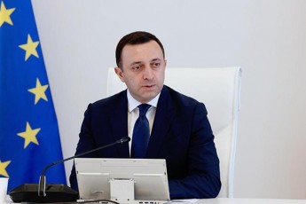 premieris-gadawyvetilebiT-saqarTvelos-mTavroba-TurqeTs-samaSvelo-RonisZiebebisTvis-Sesabamis-teqnikas-da-maSvelebs-gaugzavnis