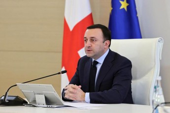premieri-sursaTze-Cvens-xalxs-uwevs-TiTqmis-100-iani-fasnamatiT-SeZena-rac-ra-Tqma-unda-kategoriulad-miuRebelia-maqsimum-or-kviraSi-unda-mqondes-magidaze-sruli-suraTi-Sesabamisi-gamosavlis-gzebiT