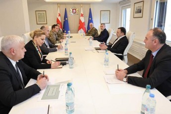 premier-ministrma-irakli-RaribaSvilma-Tavdacvis-ministrTan-da-moadgileebTan-samuSao-TaTbiri-gamarTa
