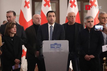 levan-beJaSvili-dadga-dro-gabrazebis-brZolis-nacionaluri-moZraoba-aRar-miiRebs-monawileobas-saparlamento-saqmianobaSi-gavagrZelebT-konsultaciebs-mandatebis-datovebaze