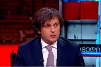 irakli-kobaxiZe-Cveni-amocana-aris-gadavlaxoT-10-000-dolariani-niSnuli-Cveni-oponentebis-mTavari-amocanaa-rom-gagvyinon-erT-adgilze
