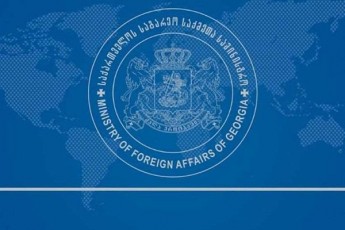 maSvelebi-gazianTebSi-savaraudod-erT-erT-saxlis-nangrevebSi-moyolil-saqarTvelos-moqalaqes-eZeben