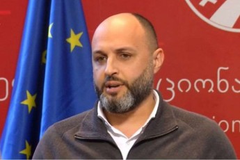 irakli-nadiraZe-aSS-is-iusticiis-departamentis-informaciaze-darwmunebuli-var-amasTan-dakavSirebiT-mixeil-saakaSvilis-ojaxs-detaluri-ganmarteba-eqneba