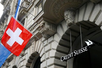 Credit-Suisse-ma-weli-8-miliardiani-zaraliT-daasrula
