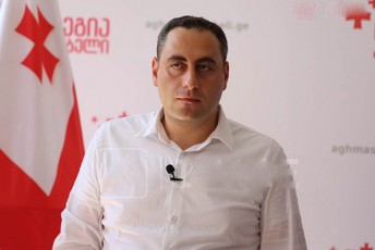 giorgi-vaSaZe--salome-zurabiSvili-realurad-rom-ewinaaRmdegebodes-Ralatis-gzas-romelsac-qarTuli-ocneba-daadga-konkretul-nabijebs-unda-dgamdes-misgan-mxolod-gancxadebebs-vxedavT