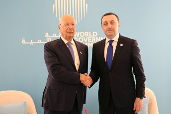 premier-ministri-irakli-RaribaSvili-davosis-msoflio-ekonomikuri-forumis-damfuZnebelsa-da-aRmasrulebel-Tavmjdomares-profesor-klaus-Svabs-Sexvda