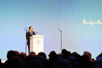 irakli-RaribaSvili-miuxedavad-mZime-geopolitikuri-mdgomareobisa-da-globalurad-ekonomikuri-Semcirebisa-saqarTvelom-moaxerxa-ekonomikuri-stabilurobis-SenarCuneba