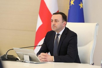 premier-ministris-xelmZRvanelobiT-mTavrobis-sxdoma-gaimarTa
