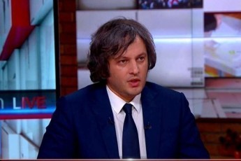 irakli-kobaxiZe-evroparlamentis-dRevandeli-gadawyvetilebis-SeSurdeboda-sabWoTa-kavSiris-uzenaes-sabWosac-ki-Tumca-am-absurdul-Canawerebs-evrokomisia-da-evropuli-sabWo-ar-iziareben-xolme