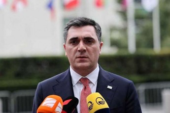 ilia-darCiaSvili-premier-ministrisa-da-msxvili-kompaniebis-Sexvedrebze-saubari-Seexo-im-sainvesticio-klimats-romelic-iqmneba-saqarTveloSi