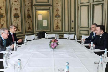 premier-ministri-irakli-RaribaSvili-bostonis-sakonsultacio-jgufis-BCG-Tavmjdomares-riC-lesers-Sexvda