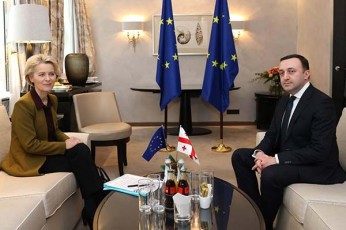 premier-ministrma-irakli-RaribaSvilma-da-evrokomisiis-prezidentma-ursula-fon-der-laienma-saqarTvelos-mier-evrokavSirSi-integraciis-gzaze-gadadgmuli-nabijebi-ganixiles