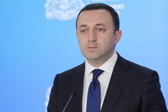 irakli-RaribaSvili-erTaderTi-mSvidobiani-periodia-Cvens-arsebobaSi-rodesac-Cven-xelisuflebaSi-varT-uzrunvelvyaviT-mSvidoba-da-stabiluroba