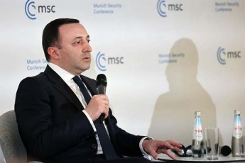 irakli-RaribaSvili-ganvixileT-regionSi-movlenaTa-bolodroindeli-ganviTareba