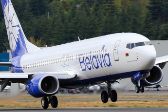 postv-is-eqskluzivi--opozicia-axal-kampanias-iwyebs-romlis-mizani-belorsusTan-aviamimosvlis-Sewyvetaa-am-mizniT-xelisuflebaze-igegmeba-zewola