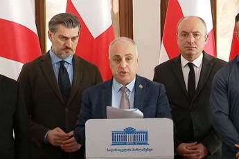 -xalxis-Zala--ucxouri-gavlenis-gamWvirvalobis-Sesaxeb-kanonproeqti-dausabuTebeli-kritikis-obieqti-gaxda-amerikul-da-rusul-kanonebTan-Sedareba-kategoriulad-miuRebelia