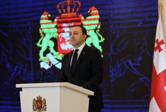 irakli-RaribaSvili-unda-gavagrZeloT-Cveni-qveynis-erovnuli-interesebis-dacva-da-im-interesebis-gatareba-romelic-mxolod-Cvens-xalxs-da-qveyanas-sWirdeba-Cven-rom-sxva-nabijebi-gadagvedga-araviTar-ekonomikur-keTildReobaze-saubari-ar-iqneboda