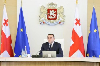irakli-RaribaSvili---Cemi-davalebiT-ekonomikis-saministro-axla-moamzadebs-Sesabamis-kanonproeqts-romelic-Seexeba-evrodireqtivas-samarTliani-vaWrobis-Sesaxeb