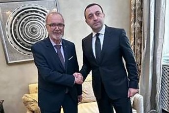 evropis-sainvesticio-bankis-EIB-prezidenti-verner-hoieri-miunxenSi-usafrTxoebis-konferenciis-farglebSi-premier-ministr-irakli-RaribaSvilTan-gamarTul-Sexvedras-tviterSi-exmaureba