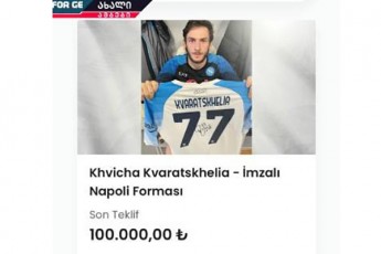 xviCa-kvaracxeliam-TurqeTSi-miwisZvriT-dazaralebulTa-dasaxmareblad-napolis-maisuri-auqcionze-gayida