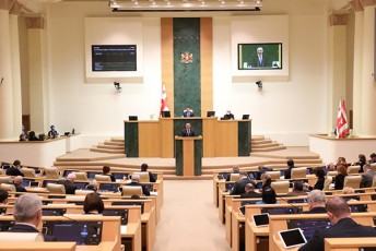 vaxtang-gomelauri-2022-wels-dasrulda-kriminaluri-policiis-reformis-pirveli-etapi---srulad-gaimijna-operatiuli-sagamoZiebo-da-prevenciuli-mimarTulebebi